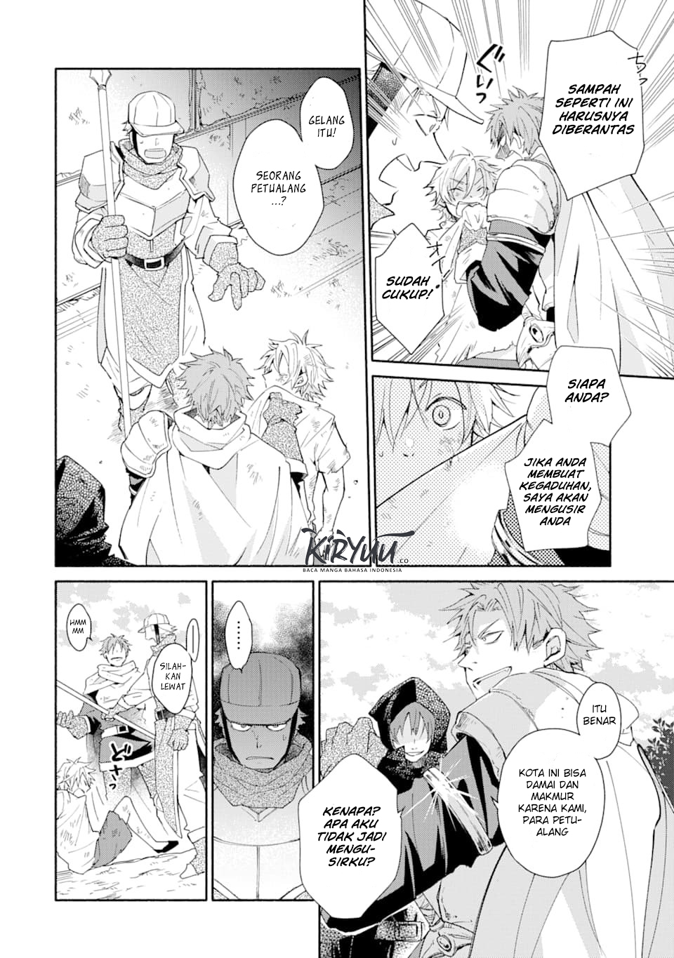 Kinka 1-mai de Kawaru Boukensha Seikatsu Chapter 01 Gambar 10